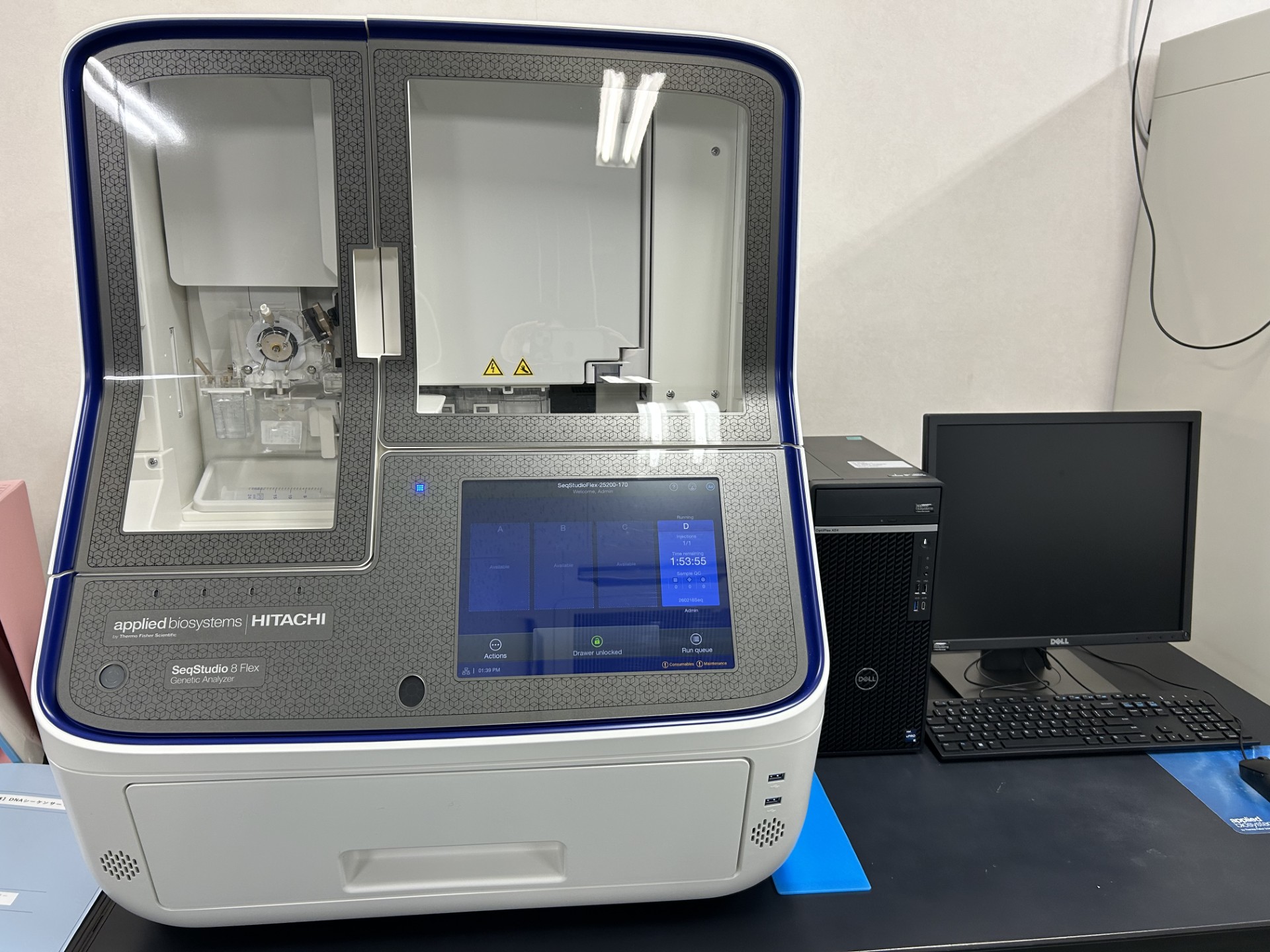 SeqStudio 8 Flwx (Thermo Fisher Scientific)